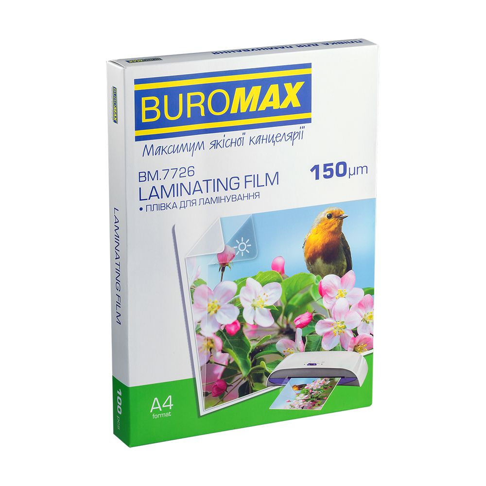 Плівка для ламінування 150мкм, A4 (216x303мм), 100 шт. BUROMAX BM.7726